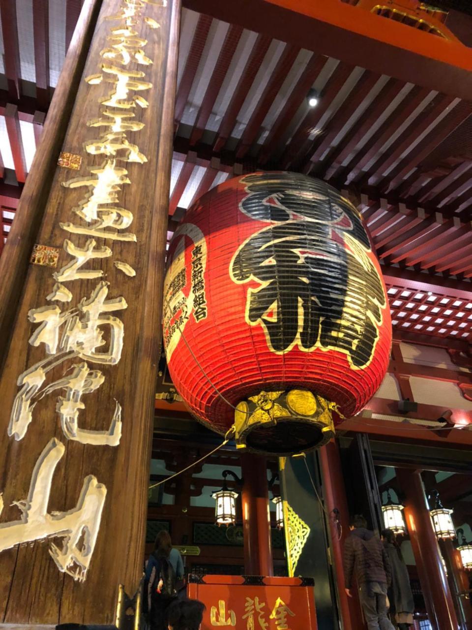 Bnb+ Asakusa Kuramae Tóquio Exterior foto
